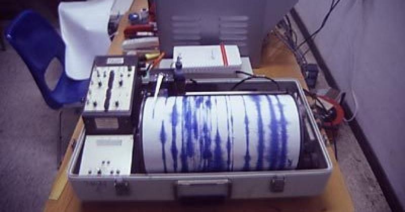 Землетрус у Карпатах: сейсмічний рух зафіксували на глибині 2 кілометри.