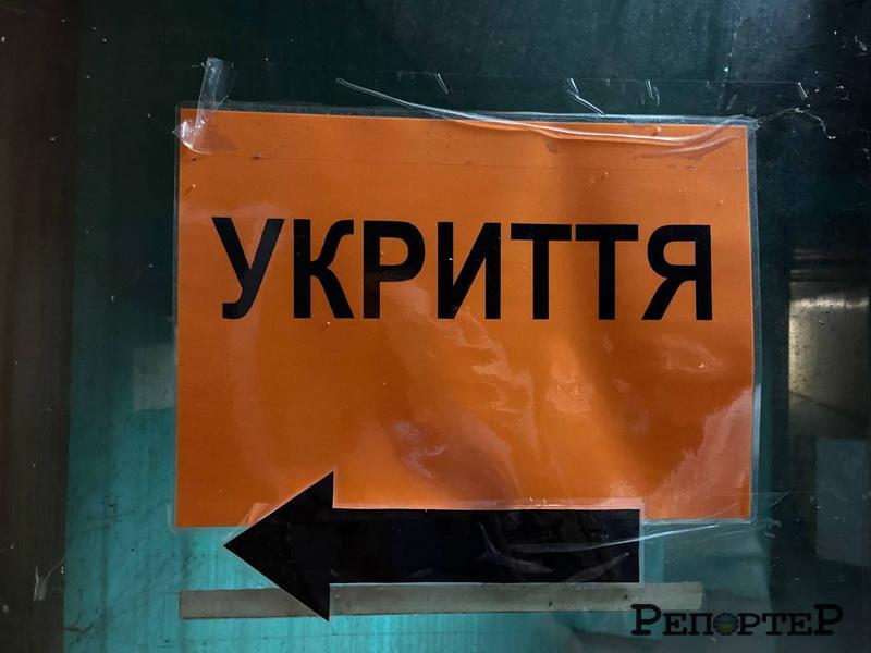 У Прикарпатті було виявлено укриття, що існують лише на документах.