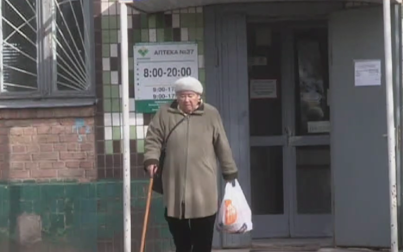 Пенсійні надбавки: у ряді регіонів літнім людям надаватимуть значні бонуси.