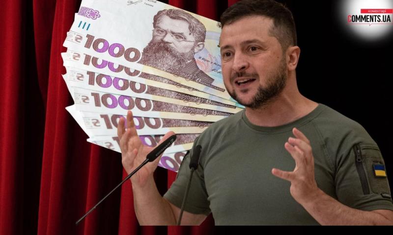 Військові вражені: 