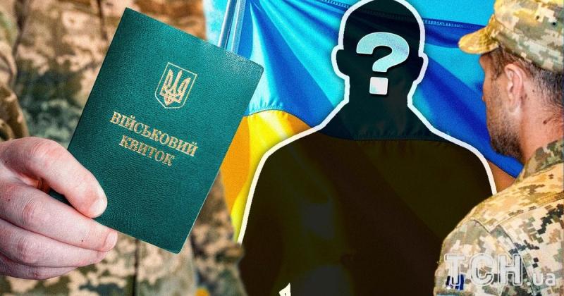 В Івано-Франківській області було знайдено тіло мобілізованого, що проходив службу в територіальному центрі комплектування.