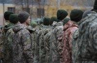 У лісовій місцевості на Франківщині виявили тіло чоловіка, котрий нещодавно пройшов мобілізацію і згодом залишився без звістки, приєднавшись до Сил спеціальних операцій.