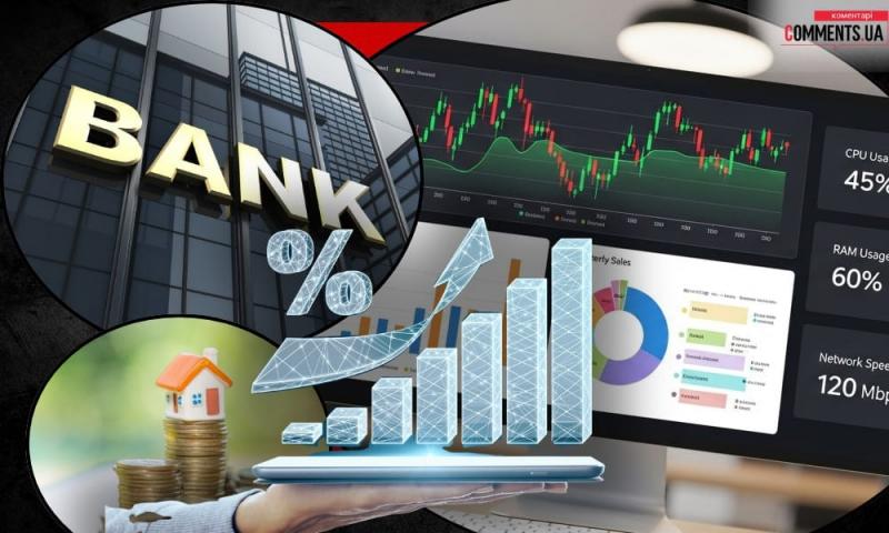 Куди вкласти кошти у 2025 році: три види активів, які забезпечать українцям стабільний дохід на рівні 12%