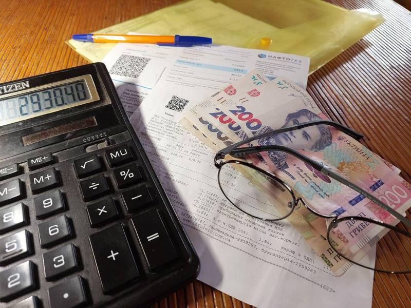 Виплата житлових субсидій: коли очікувати надходження коштів - Люди та їхні виклики | Експрес онлайн