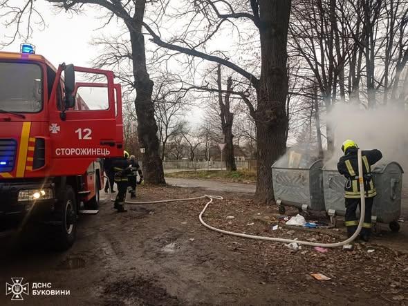 На Буковині вдалося загасити три пожежі - Українська газета Час