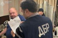 У двох областях України виявлено схеми ухилення від мобілізації.