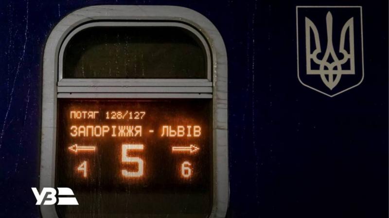 Розпочалась акція 