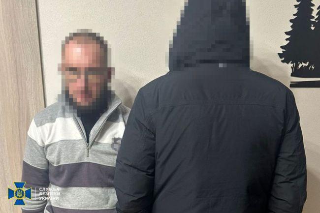 Служба безпеки України та Національна поліція затримали іноземців, які за дорученням росії організовували підпали в західних регіонах України - Новини Весь Харків.