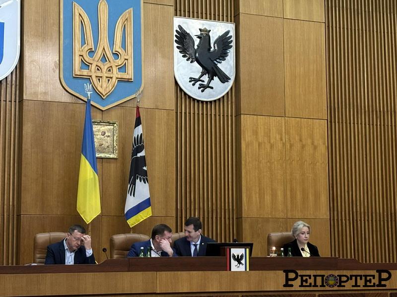 Обласна рада виділила більше 3 мільйонів гривень на підтримку сімейних цінностей.