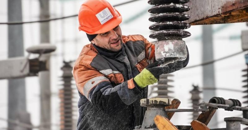 В окремих регіонах України введені екстрені відключення електрики через атаки Росії на енергетичну інфраструктуру. -- Delo.ua