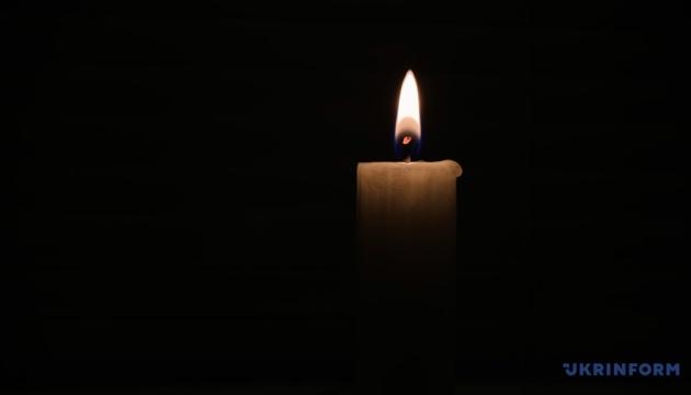 Вшанування пам'яті молодшого сержанта Мирослава Бойка.