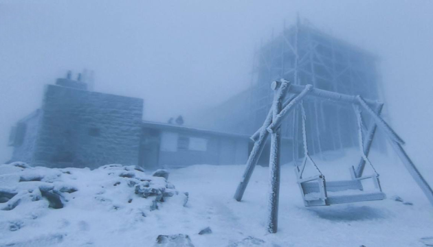 Рятувальні служби Прикарпаття попереджають мандрівників про небезпеку відвідування високогірних районів.