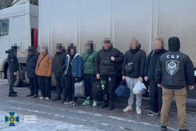 Служба безпеки України та Національна поліція виявили нові дев'ять 