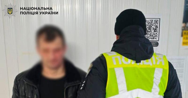 У Києві один чоловік вирішив влаштувати феєрверк, щоб вразити свою нову знайому (фото)