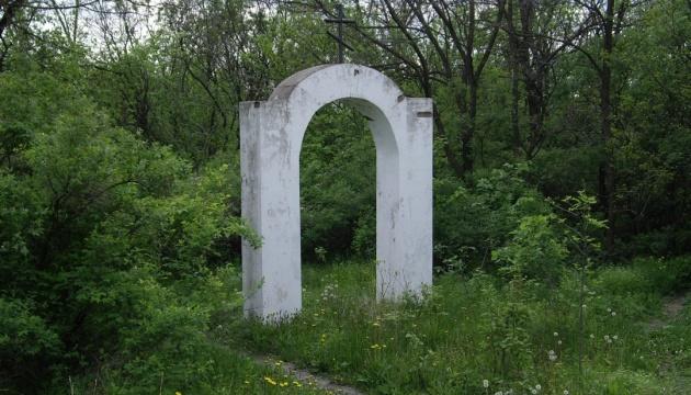 Сайт для стрільби у Сучій балці