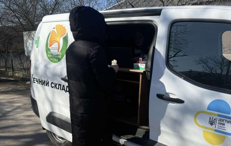 У Франківській області почали функціонувати мобільні аптеки, що обслуговують жителів віддалених сіл.