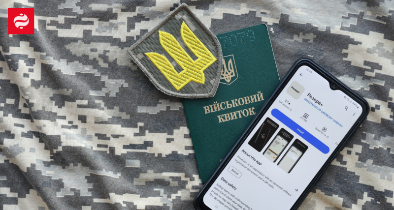 В Івано-Франківській області зафіксовано випадок, коли двоє військовослужбовців ТЦК отримали ножові поранення. Правоохоронці розпочали пошуки злочинця.