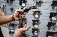Право на володіння зброєю для громадян: чи прийме Верховна Рада новий закон?