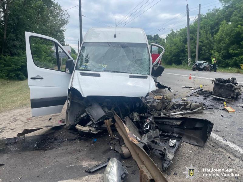 Після аварії з автобусом 