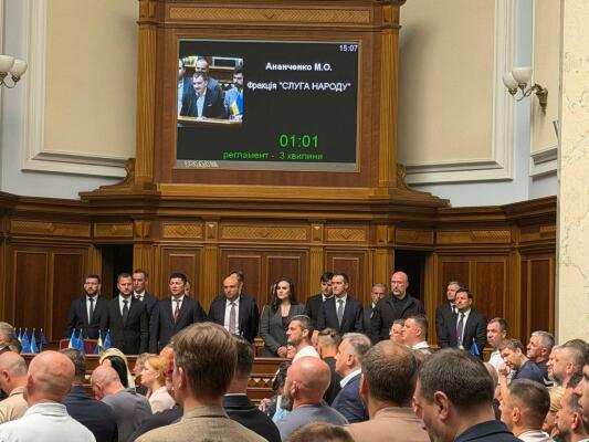 Верховна Рада затвердила новий склад Кабінету Міністрів, але без міністра оборони. Хто ж став керівниками різних міністерств?
