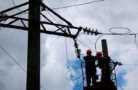 Внаслідок артилерійських обстрілів та несприятливих погодних умов в деяких областях України спостерігається відключення електропостачання.