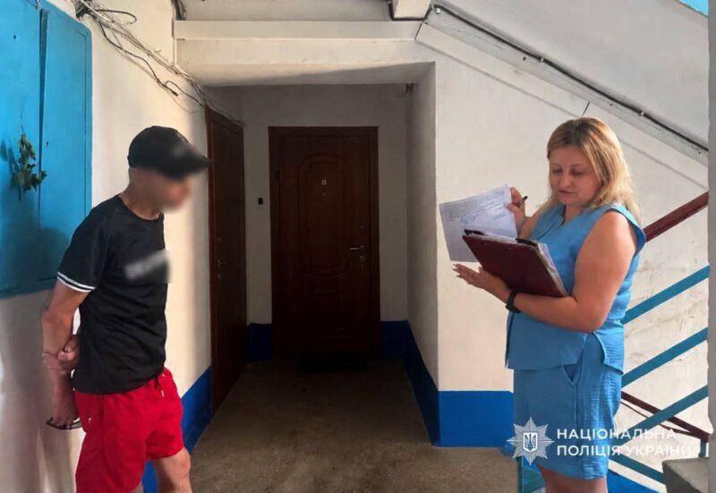 У Прикарпатському регіоні було затримано трьох осіб, які займалися незаконною торгівлею психотропними речовинами.