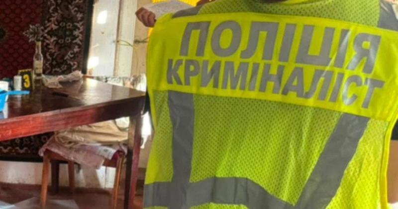 Жахливий злочин в регіоні Прикарпаття: син жорстоко позбавив життя свою 95-річну матір через одну непродуману фразу.