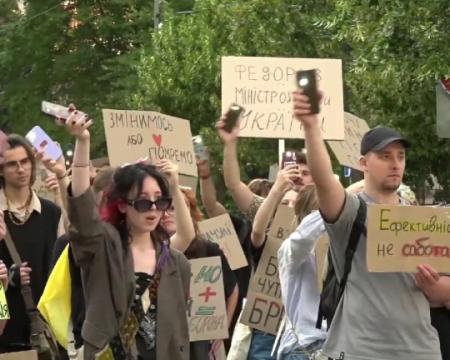 Дев'ятий день акцій на підтримку Федорова: протестний рух продовжує охоплювати всю Україну.