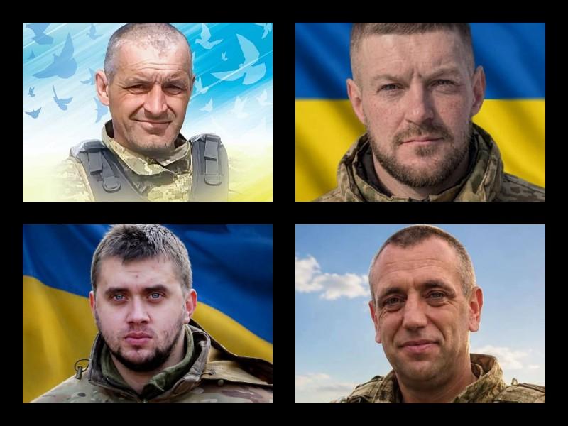 Івано-Франківська область понесла втрати ще чотирьох своїх захисників.