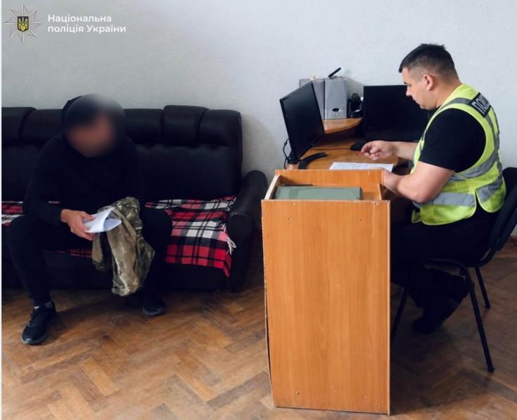 Правоохоронці спіймали дезертира, що вчинив крадіжку в оселі на Рогатинщині.