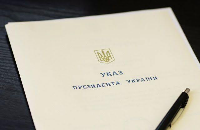 Четверо спортсменів з Прикарпаття будуть отримувати стипендії від Президента України.