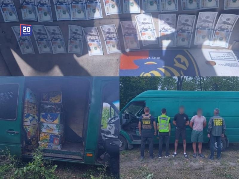 Чотири тисячі доларів авансу та ящики з цитрусовими: правоохоронці викрили схему незаконного вивезення за межі країни - 20 хвилин.